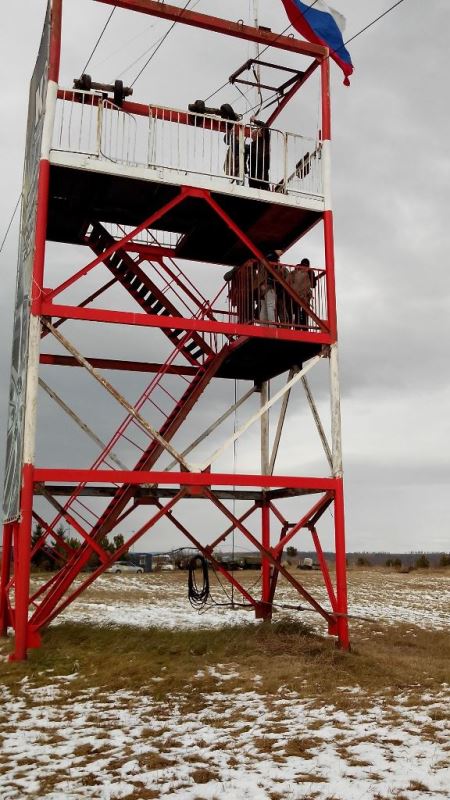 Slide Image