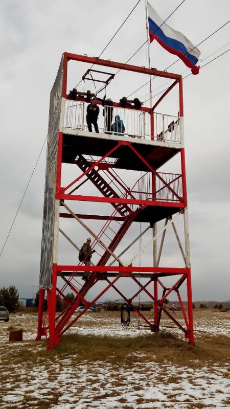 Slide Image