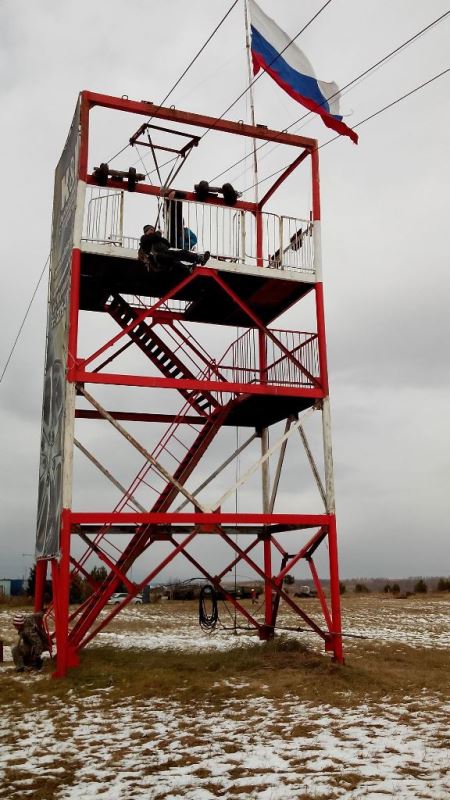Slide Image