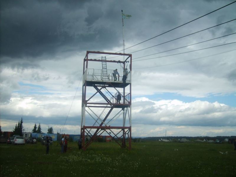Slide Image