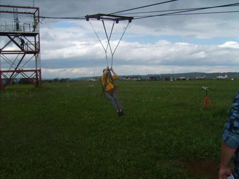 Slide Image