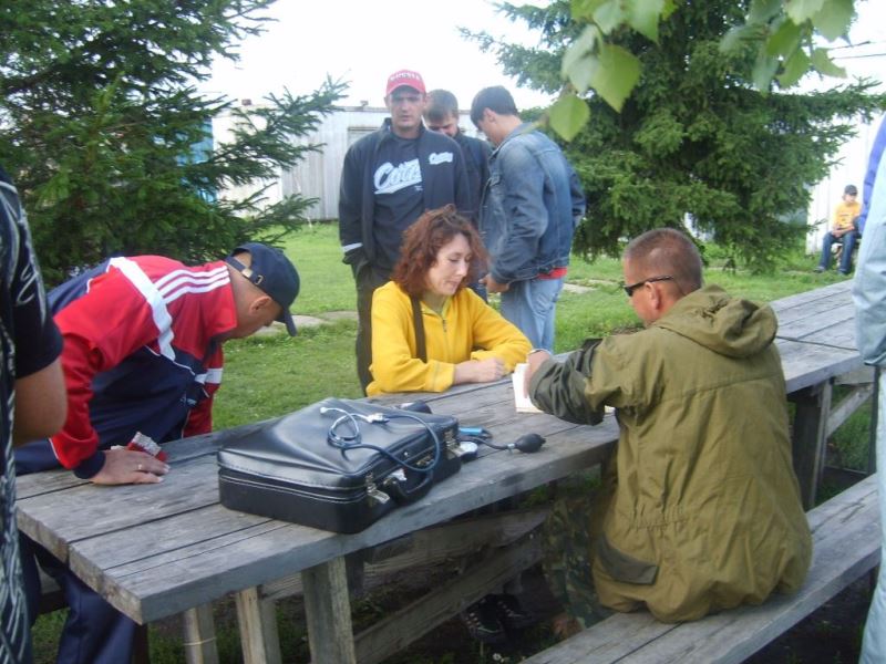 Slide Image