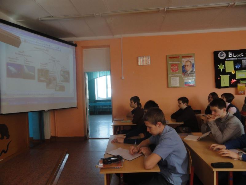 Slide Image