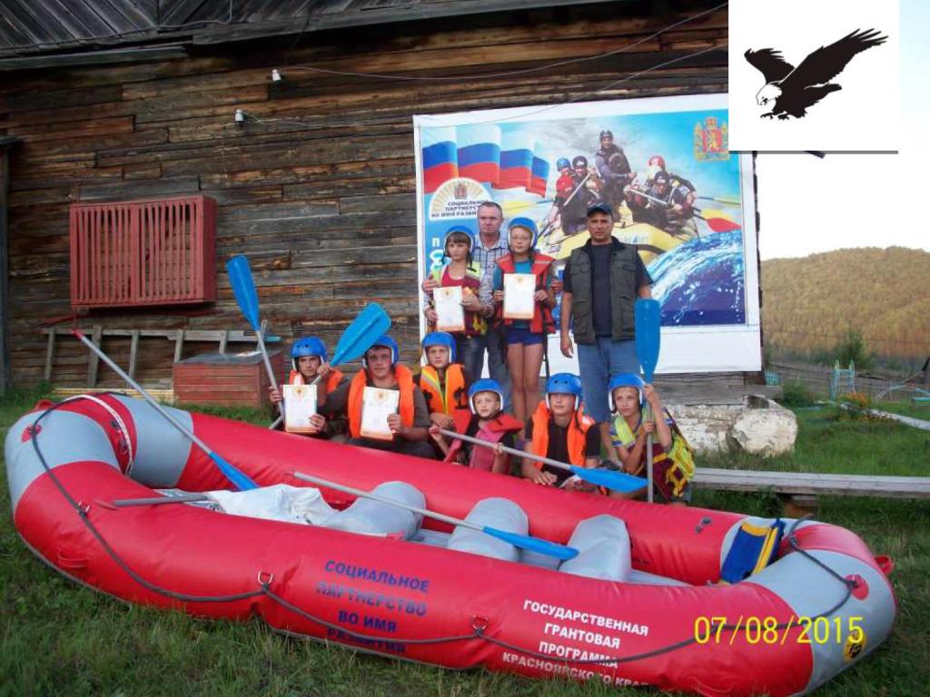 Slide Image